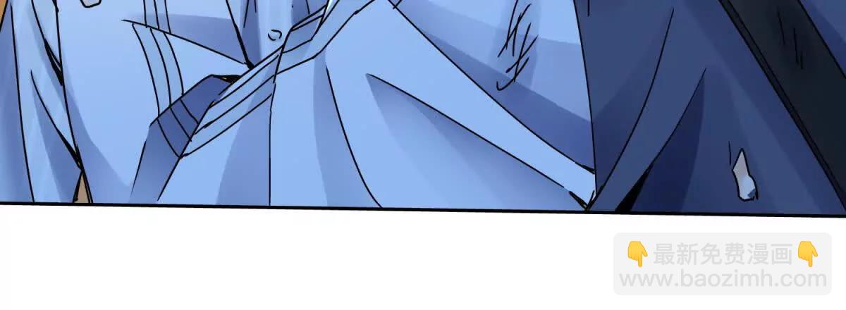 第6话 目标是疯狂升级78