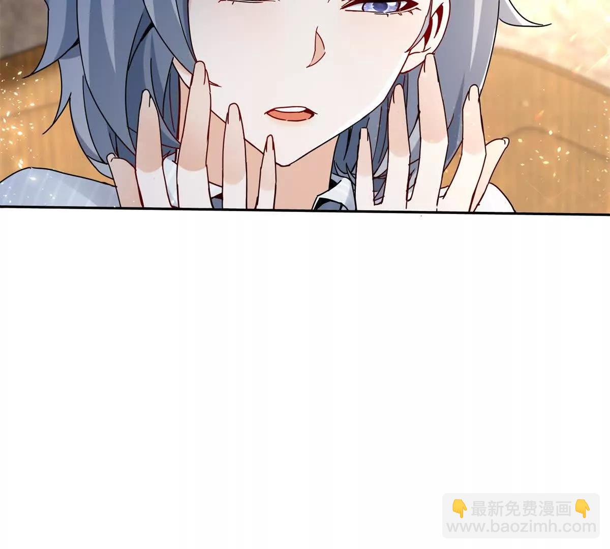 第6话 目标是疯狂升级80