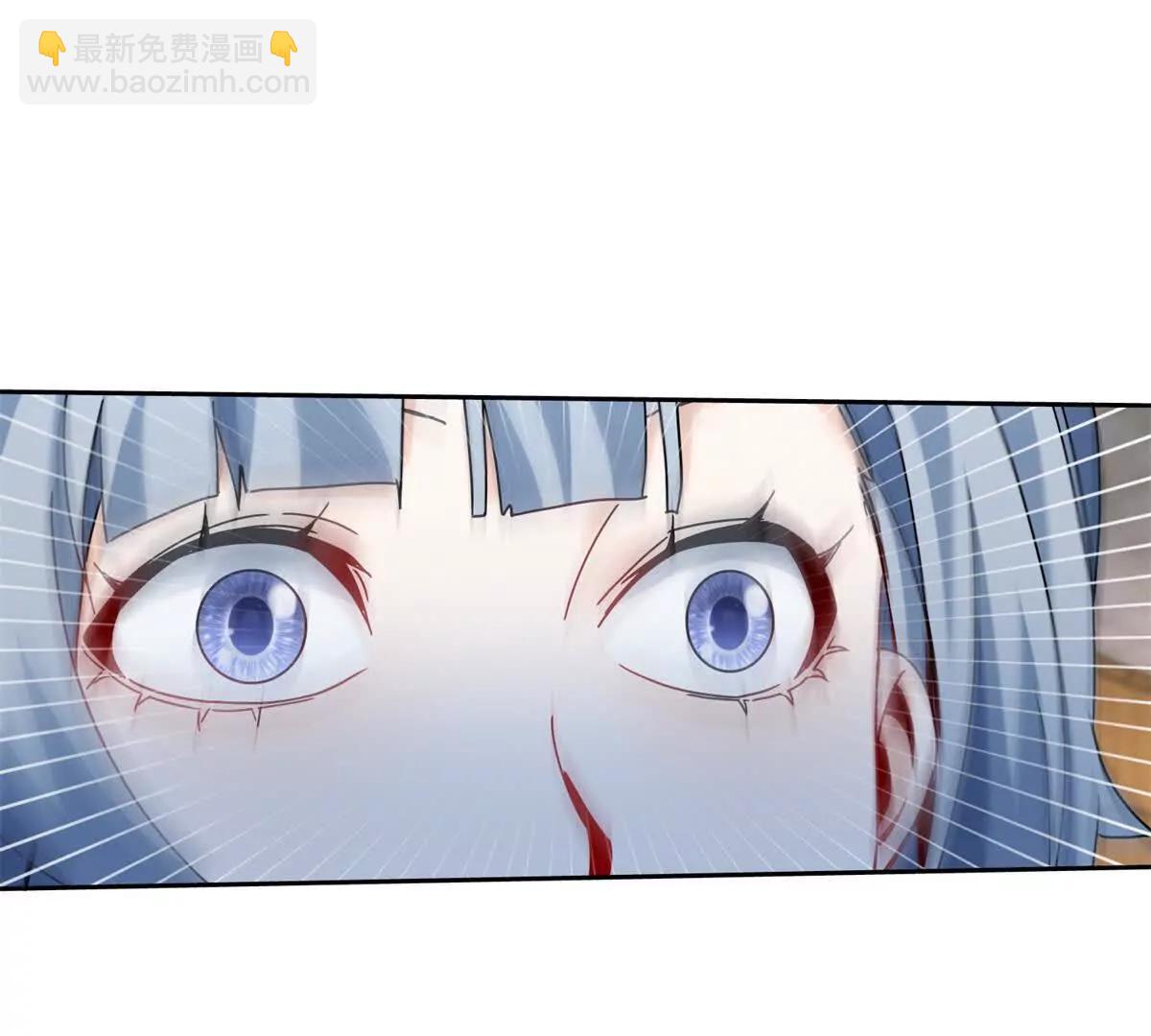 第6话 目标是疯狂升级84