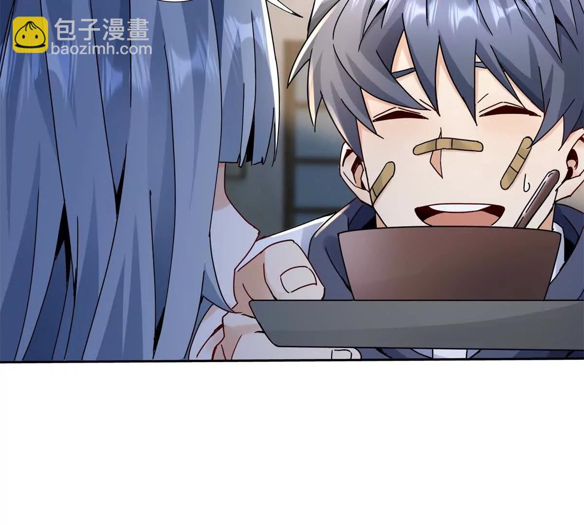 第6话 目标是疯狂升级93