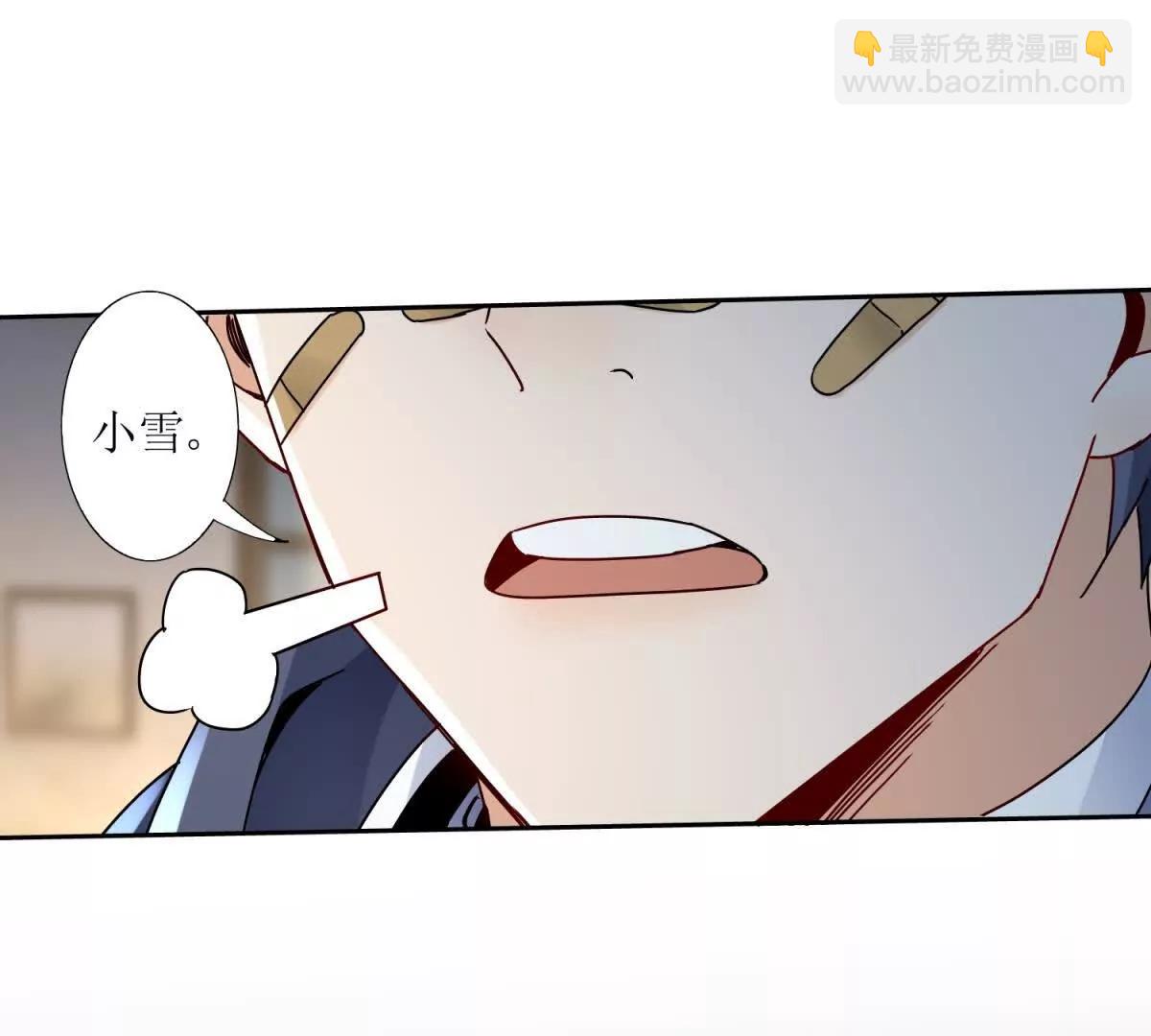 第6话 目标是疯狂升级97