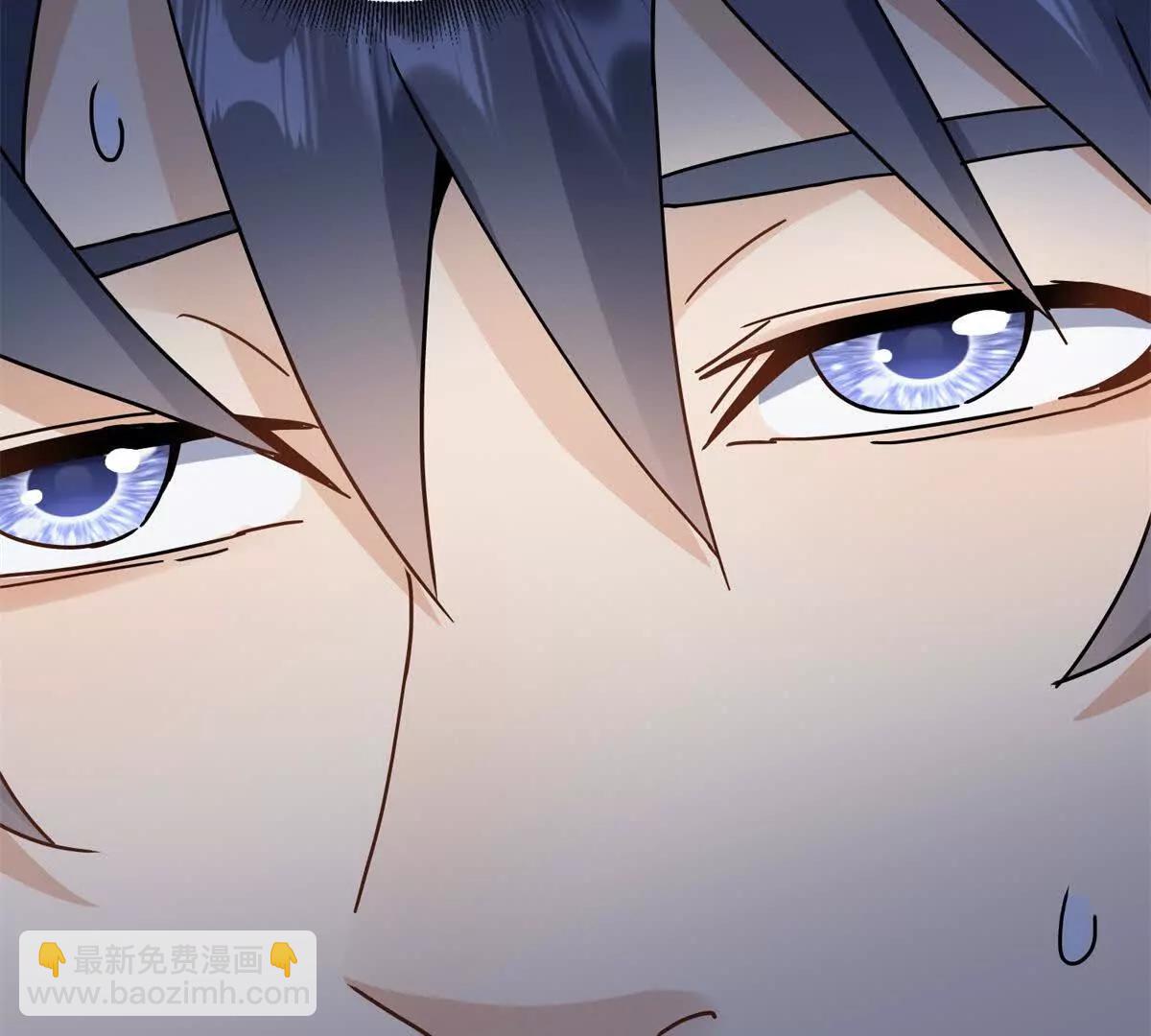 第7话 S级异能者？121