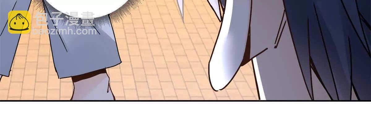 第7话 S级异能者？130