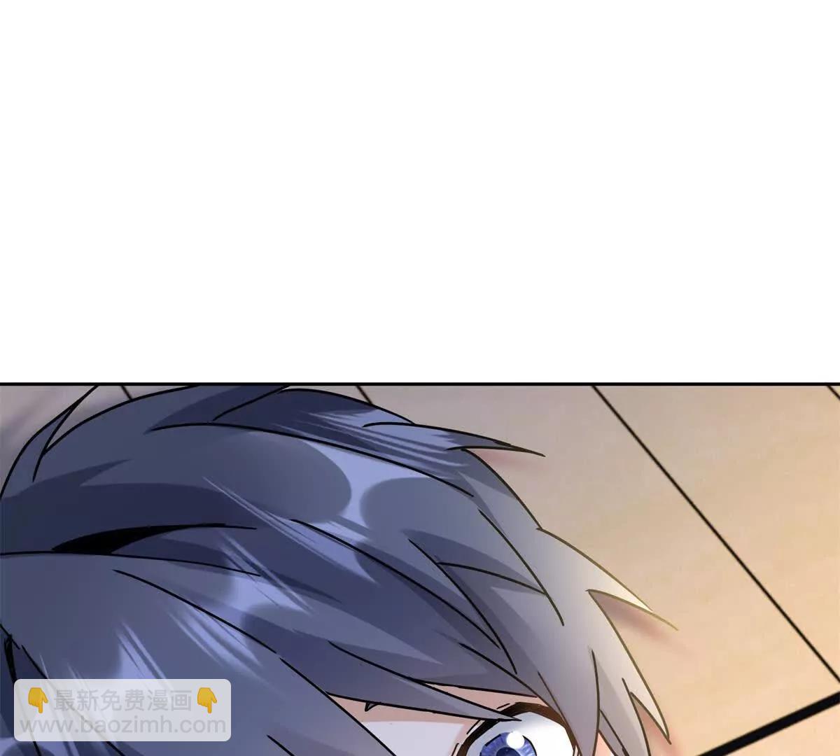 第7话 S级异能者？92