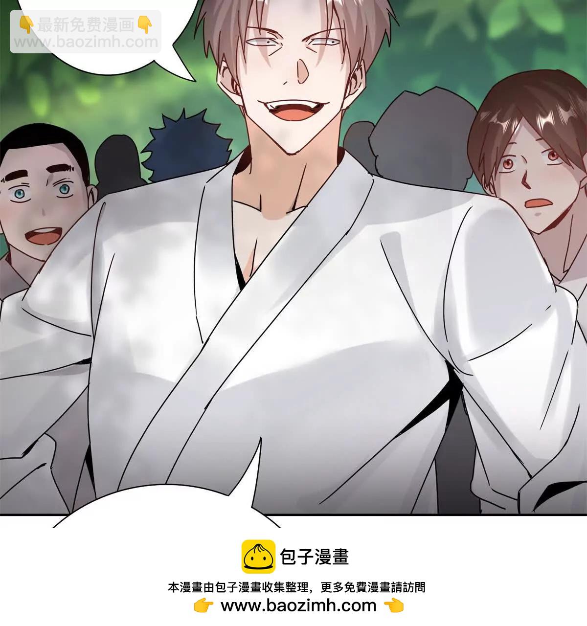 第8话 进入第2个领域107