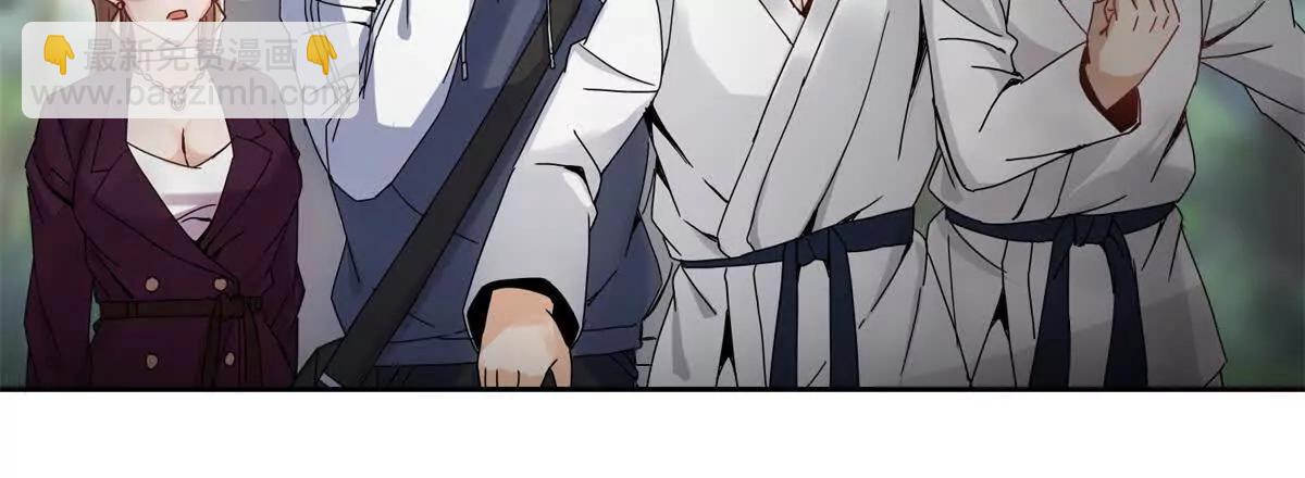 第8话 进入第2个领域112