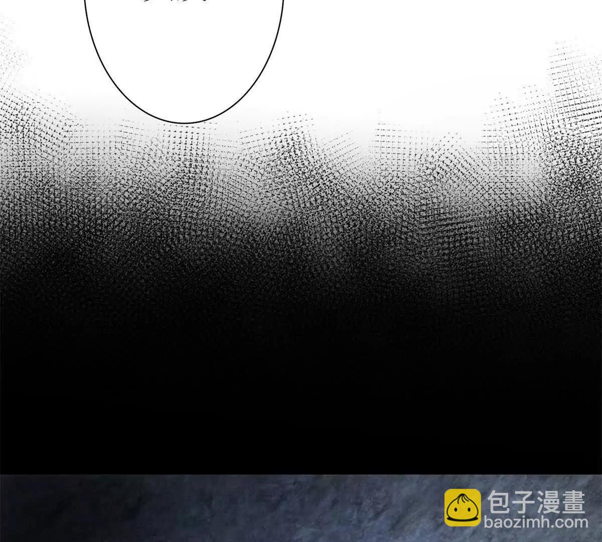 第8话 进入第2个领域117