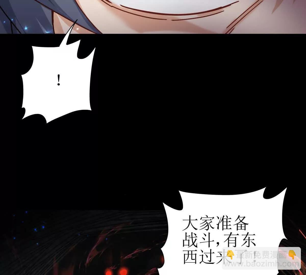 第8话 进入第2个领域122