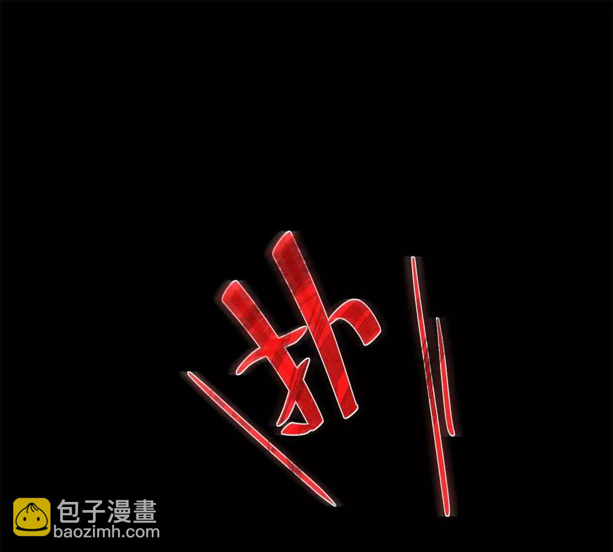 第8话 进入第2个领域128