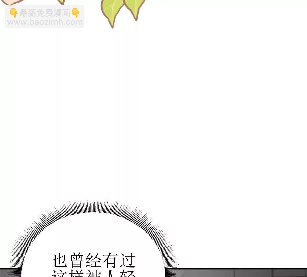 第8话 进入第2个领域13