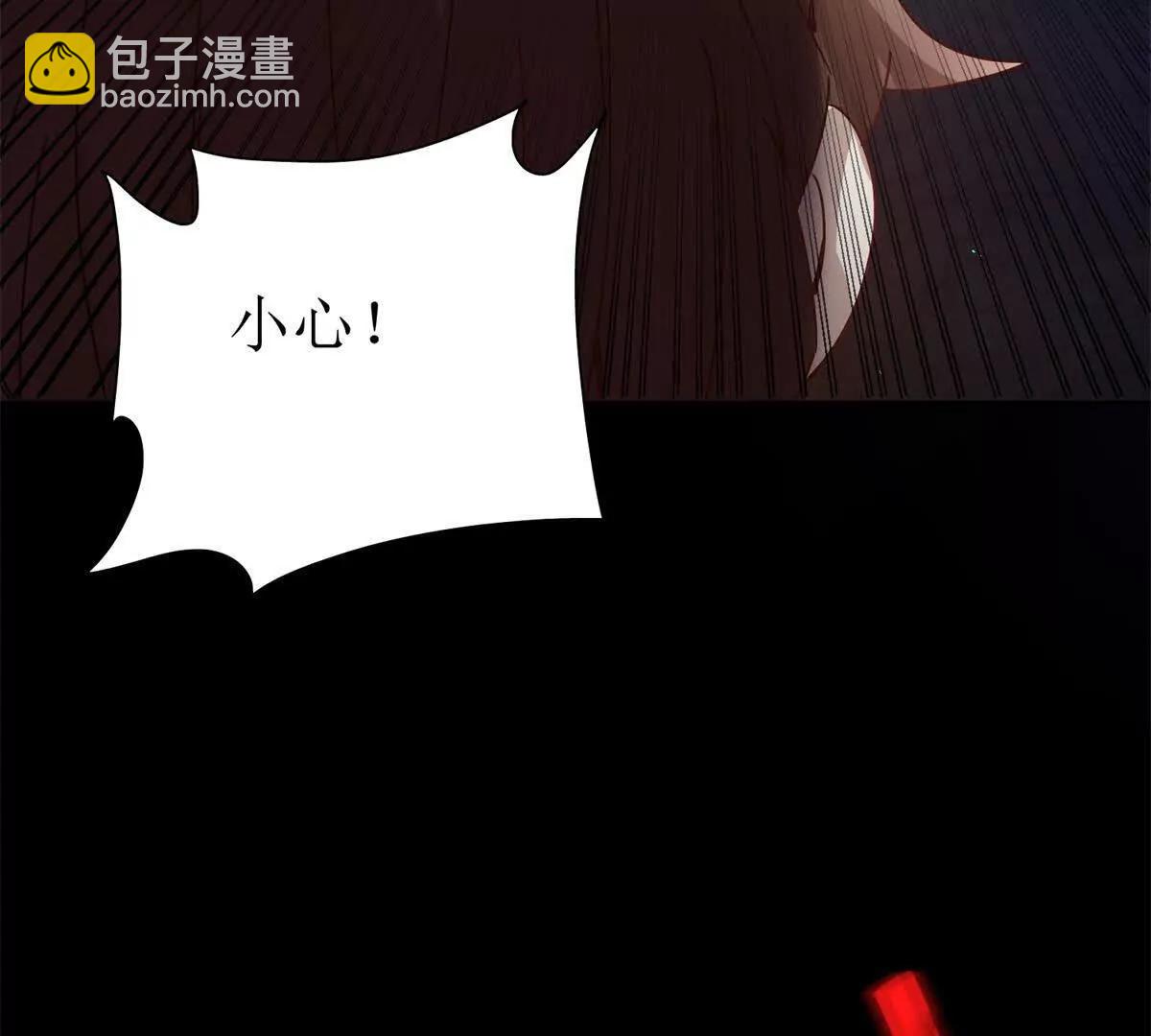 第8话 进入第2个领域130