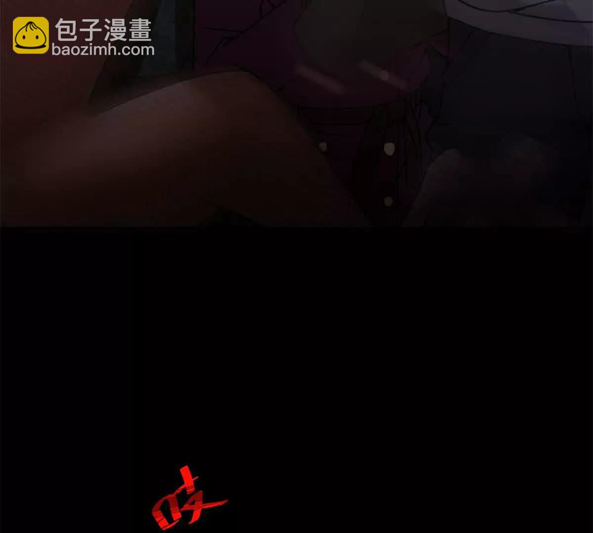 第8话 进入第2个领域133
