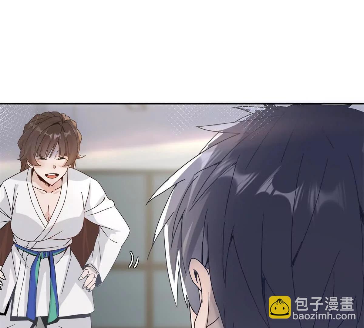 第8话 进入第2个领域42