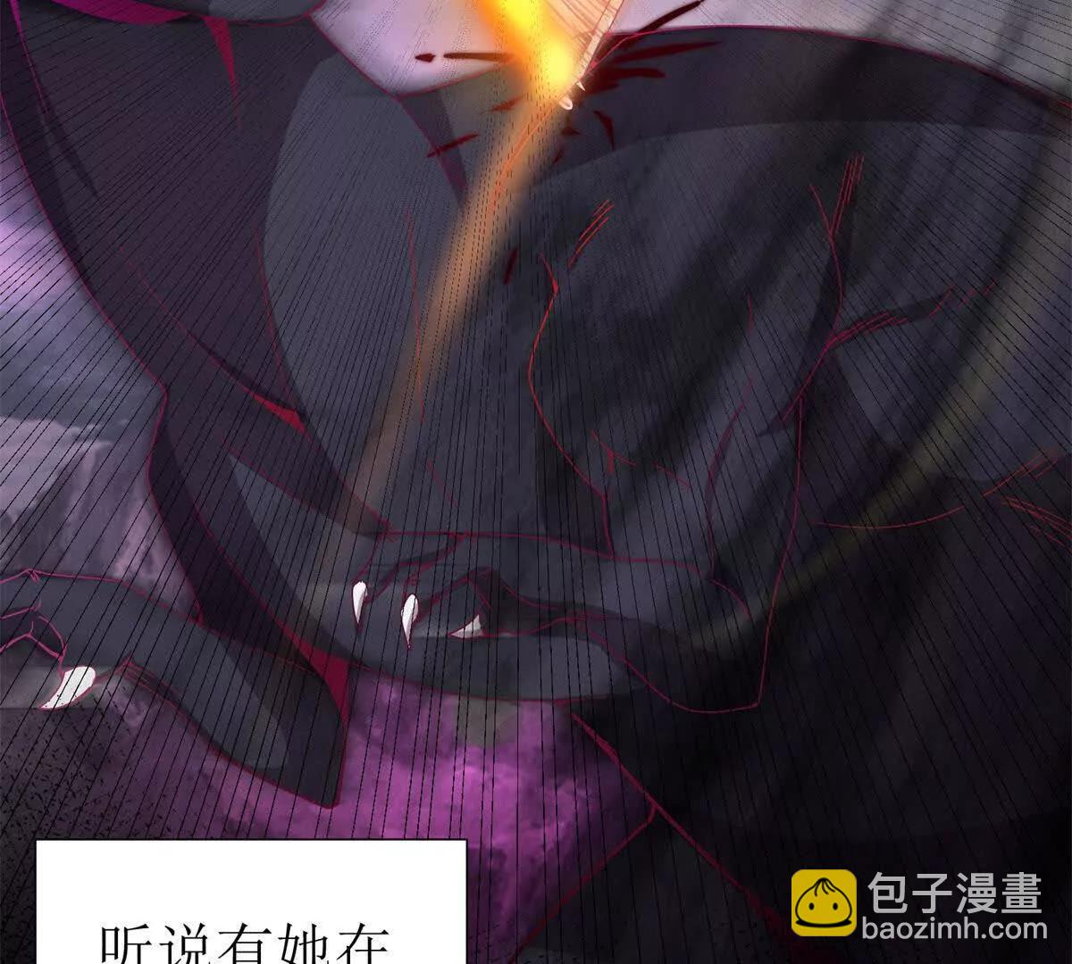 第8话 进入第2个领域6