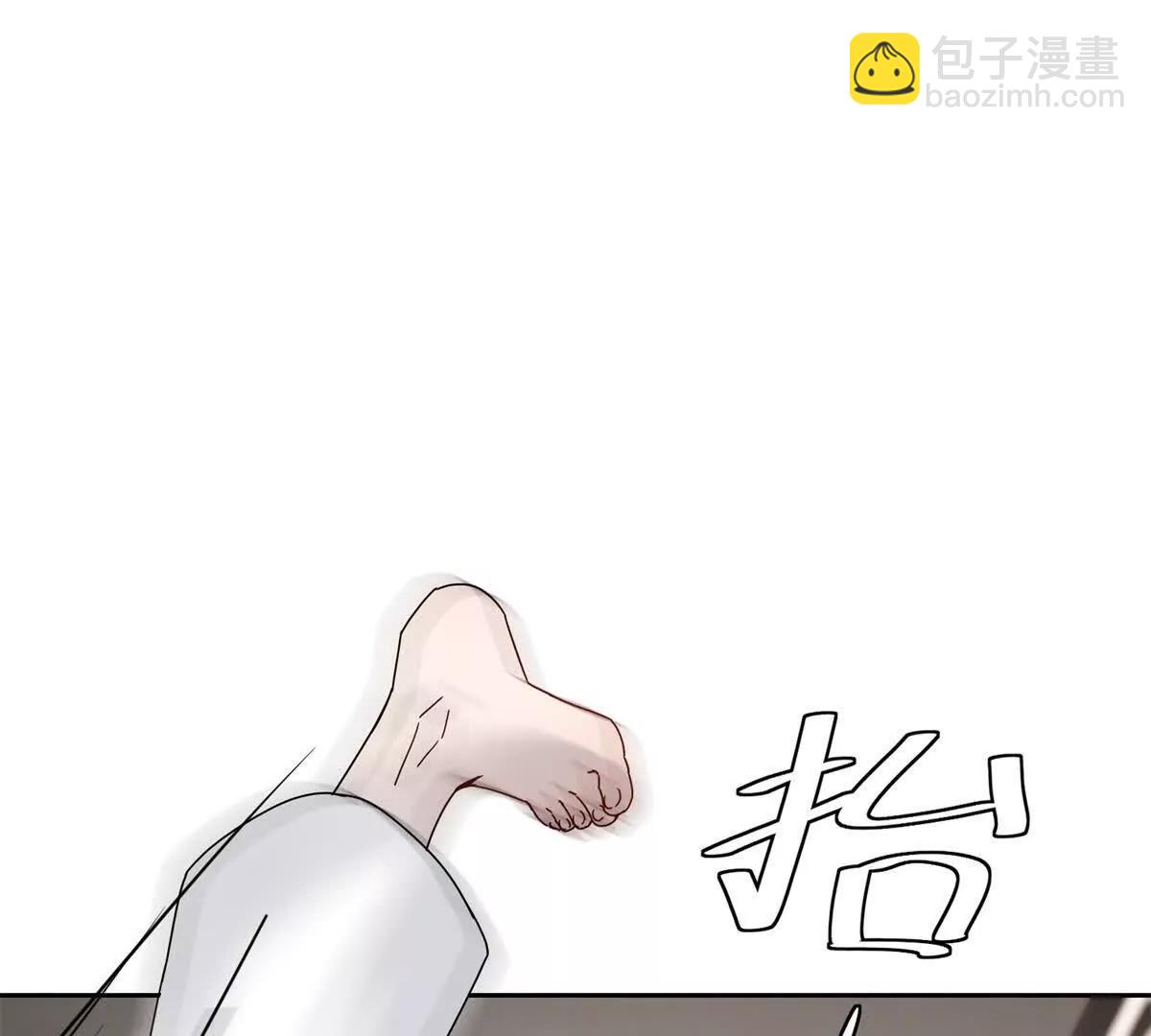 第8话 进入第2个领域66