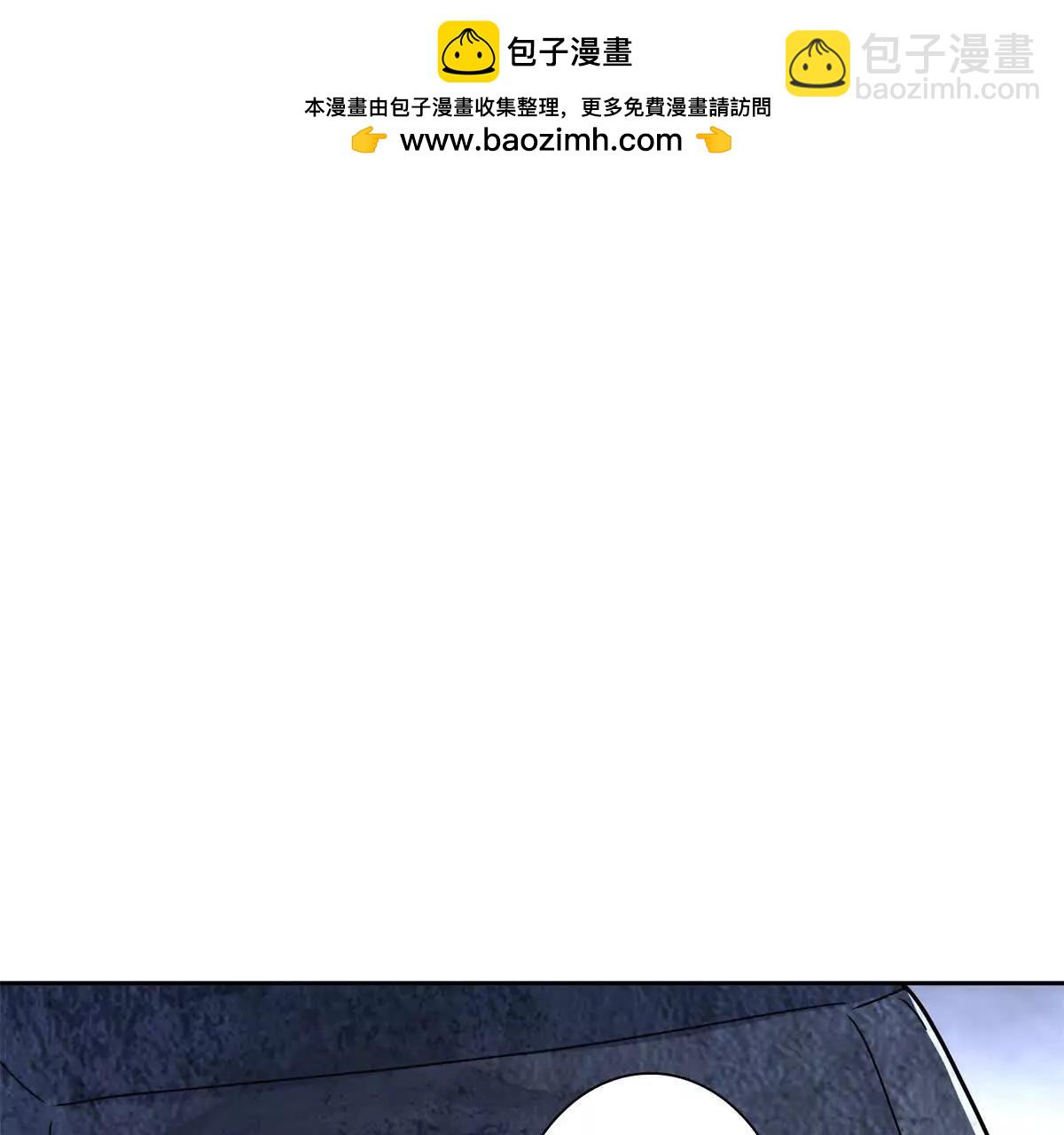 第9话 看不见的危机111
