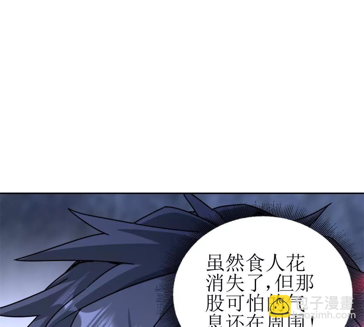 第9话 看不见的危机129