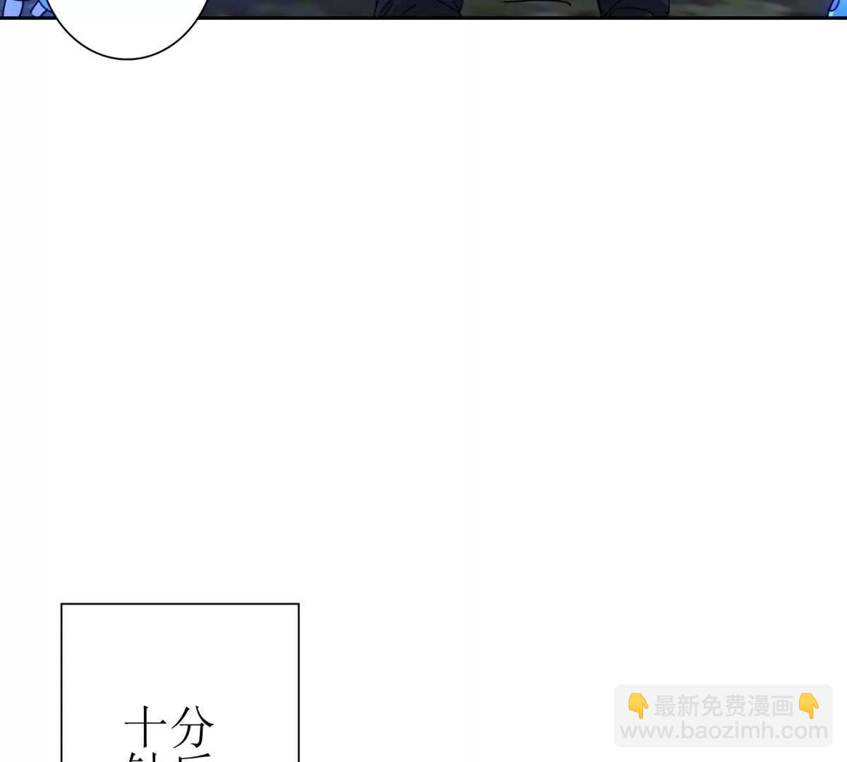 第9话 看不见的危机133
