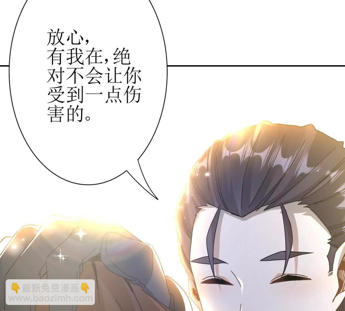 第9话 看不见的危机20