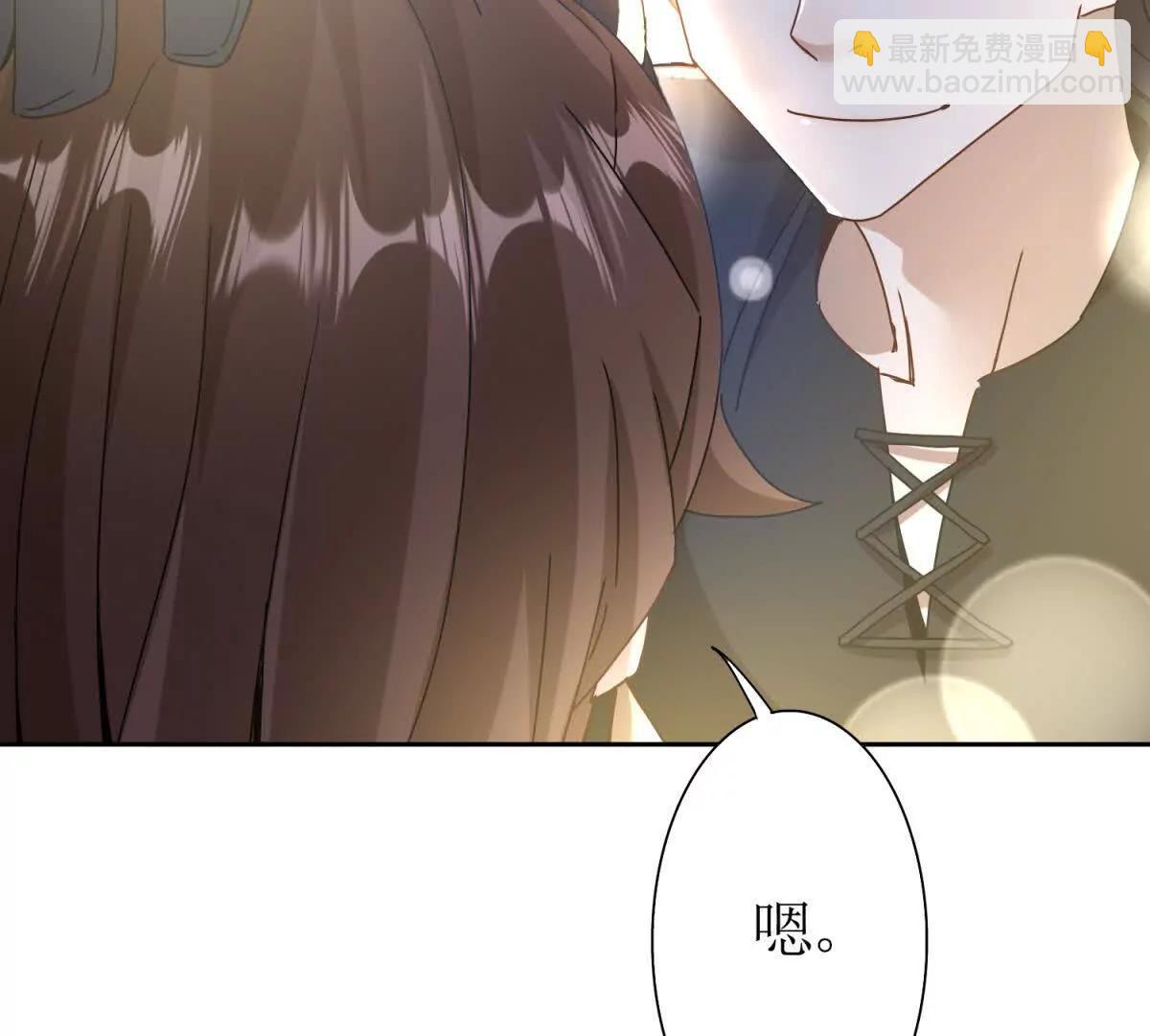 第9话 看不见的危机21