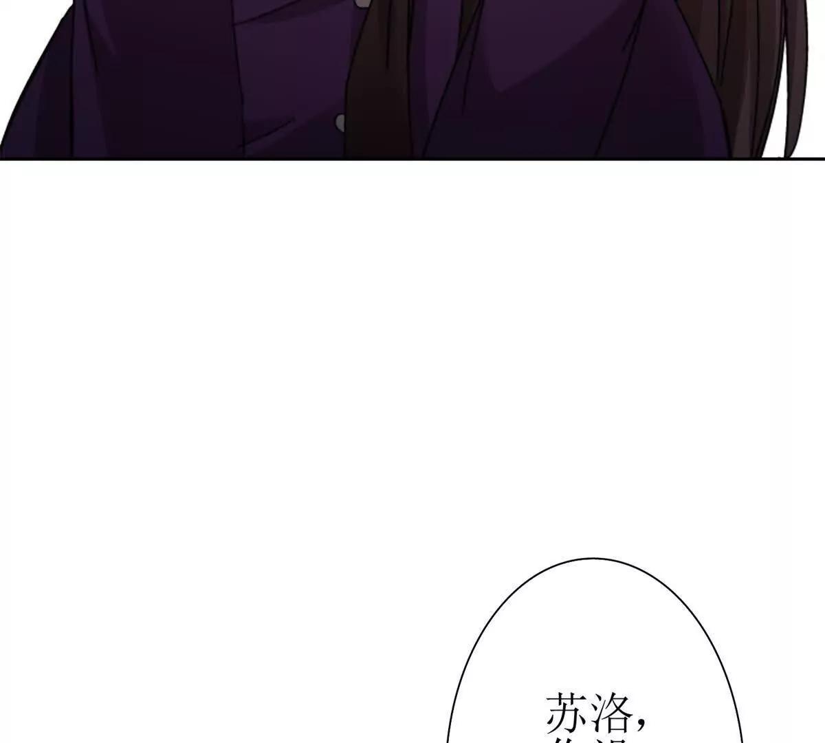 第9话 看不见的危机5