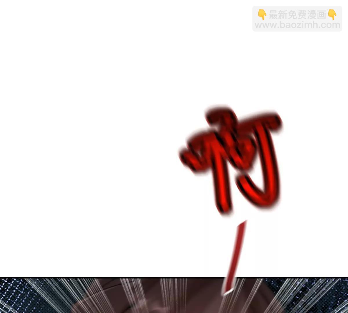 第9话 看不见的危机58