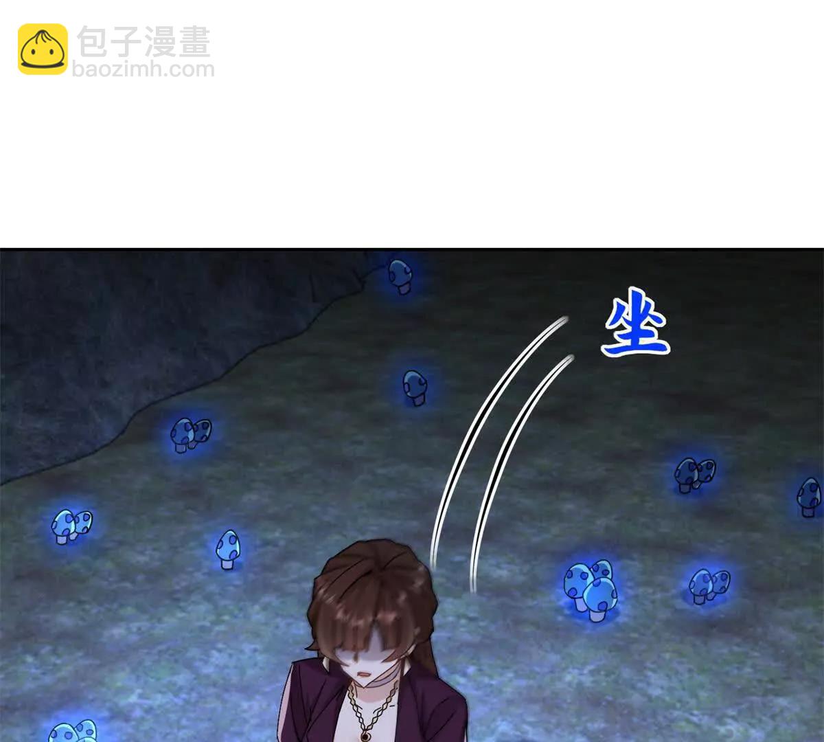 第9话 看不见的危机66