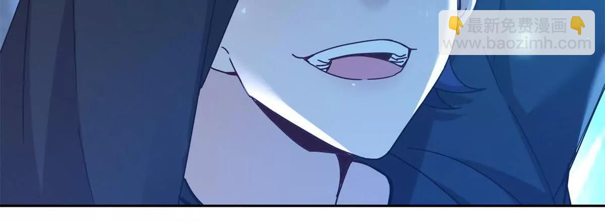 第10话 F级的真正用处105