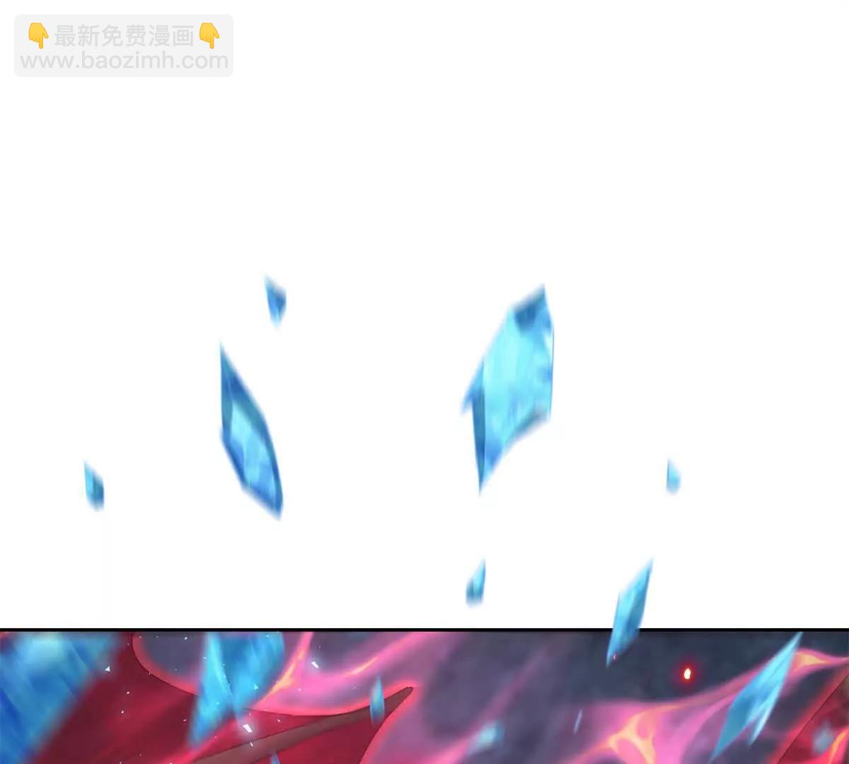 第10话 F级的真正用处106