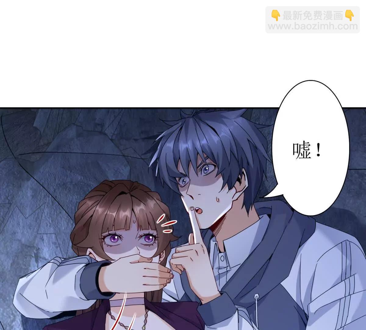 第10话 F级的真正用处11