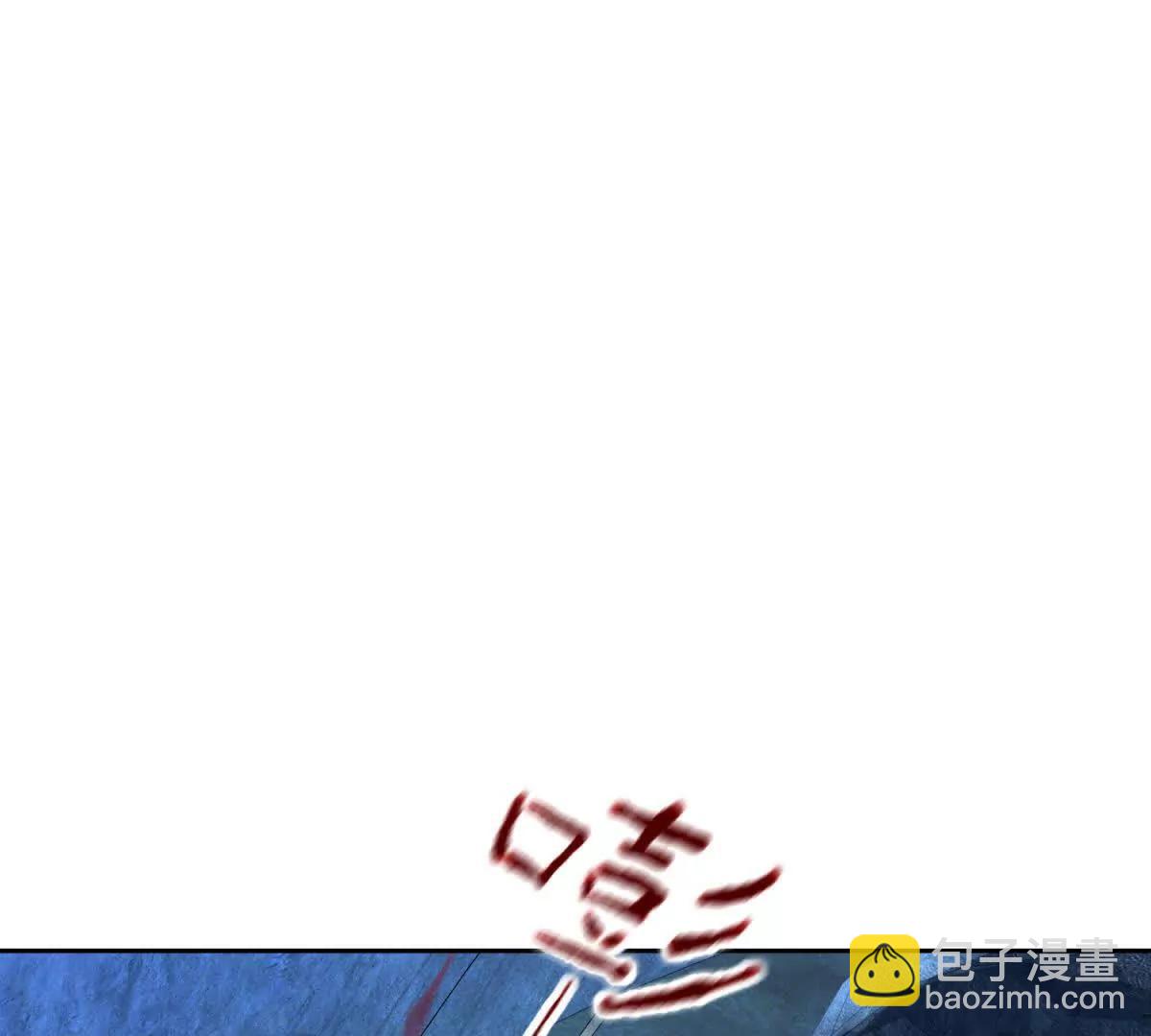第10话 F级的真正用处114