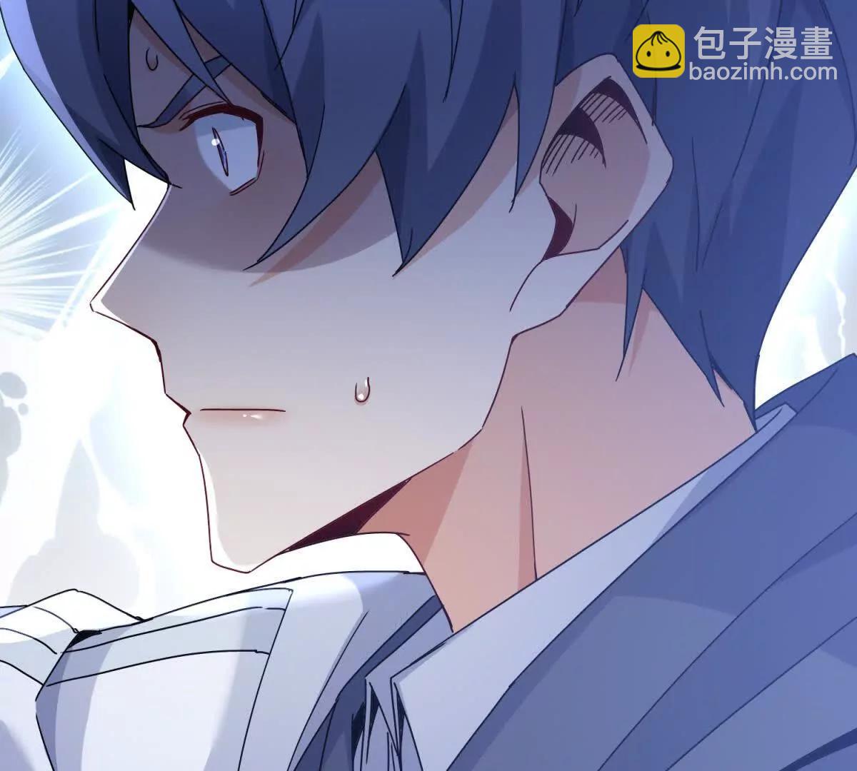 第10话 F级的真正用处133