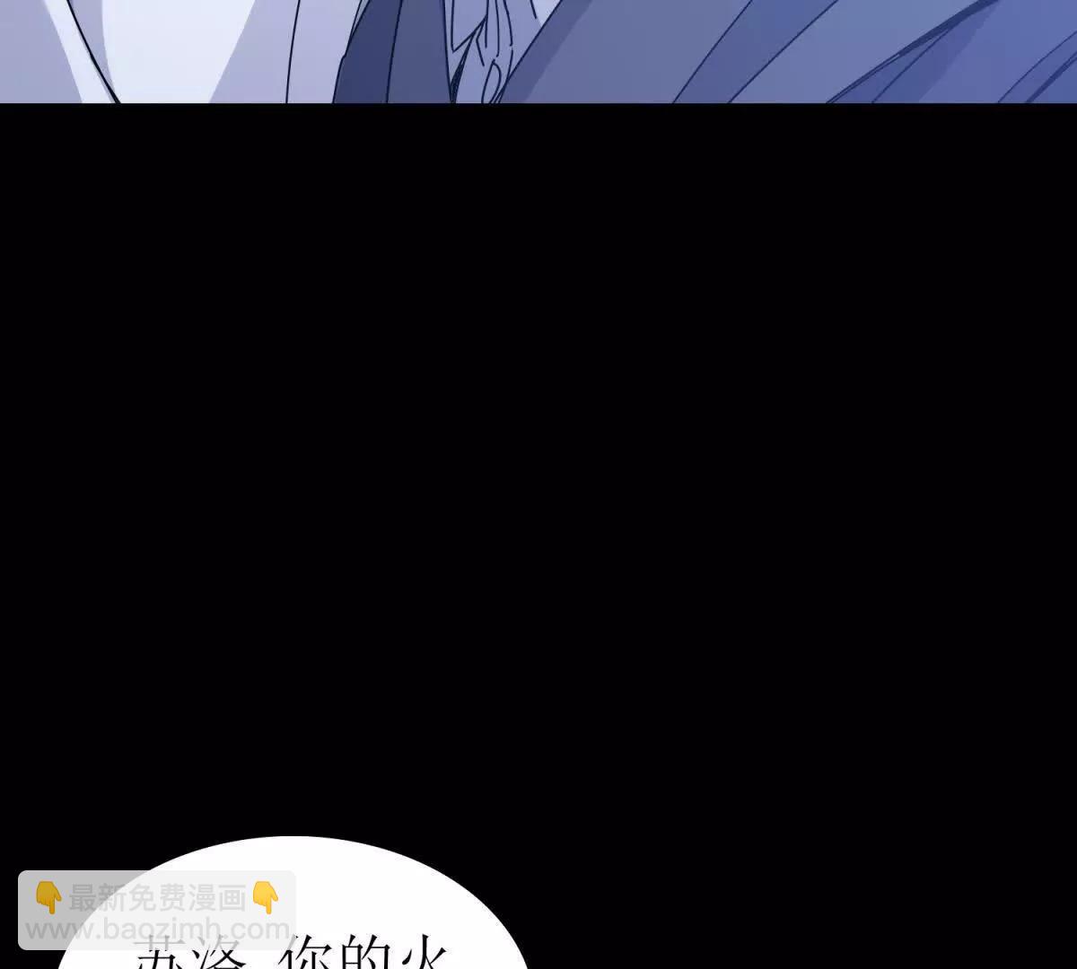 第10话 F级的真正用处134