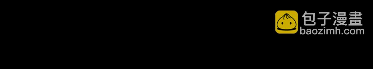 第10话 F级的真正用处137