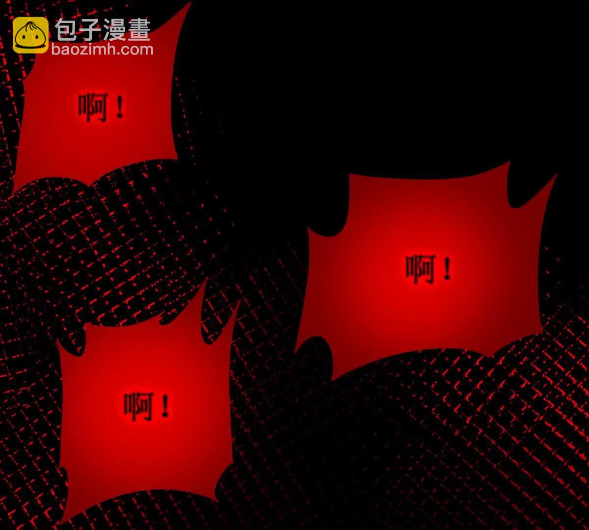 第10话 F级的真正用处3