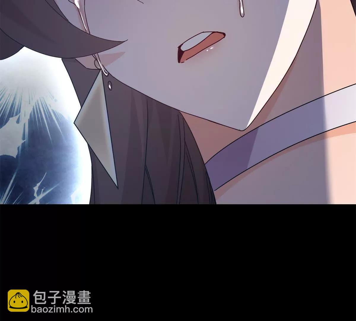 第10话 F级的真正用处38
