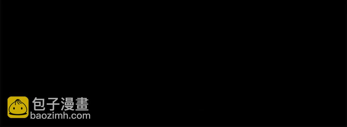 第10话 F级的真正用处42