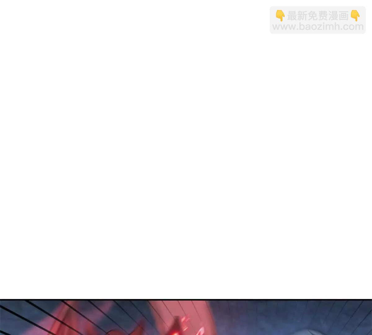 第10话 F级的真正用处84