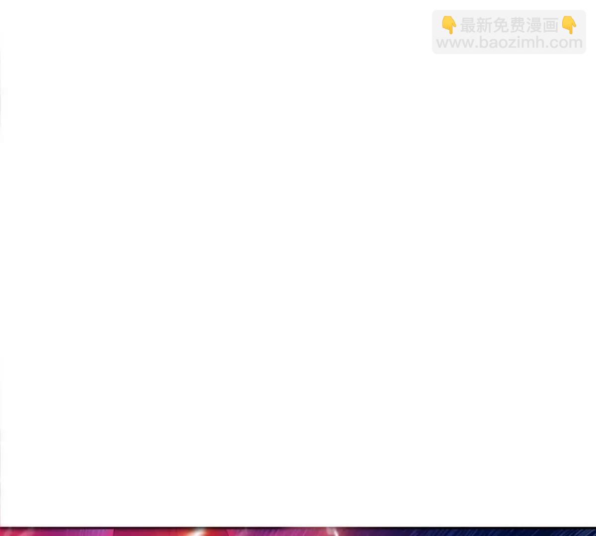 第10话 F级的真正用处86