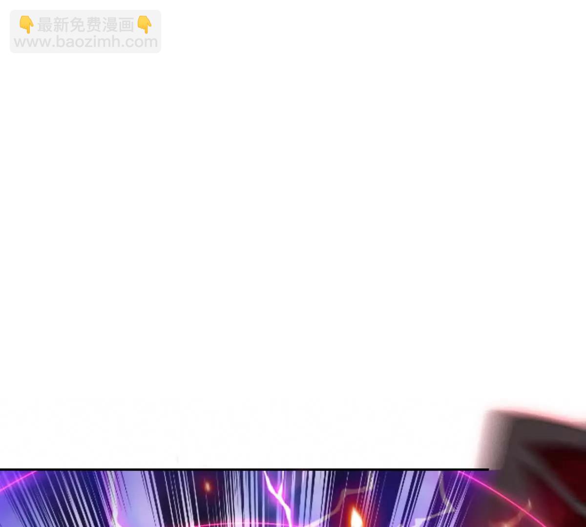 第10话 F级的真正用处89