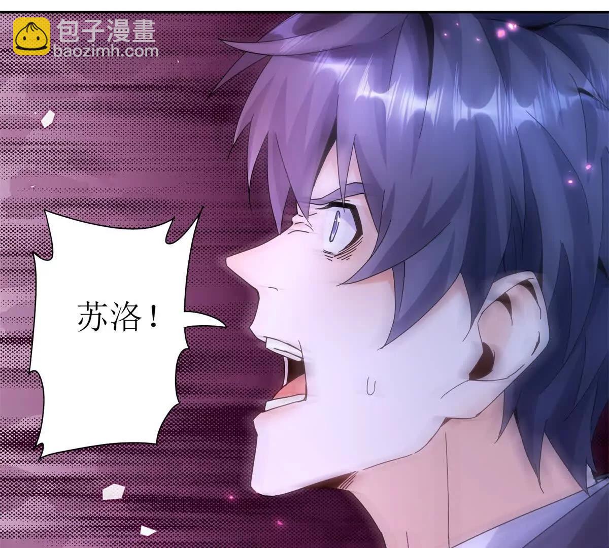 第11话 被迫迎战104