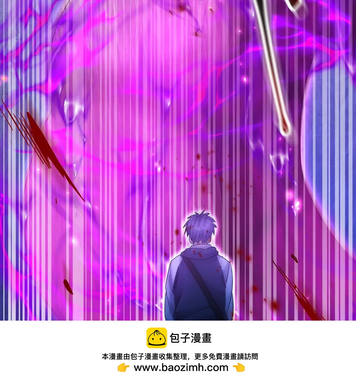 第11话 被迫迎战107