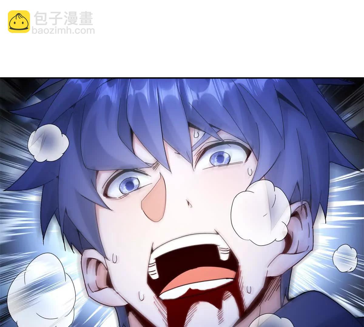 第11话 被迫迎战133