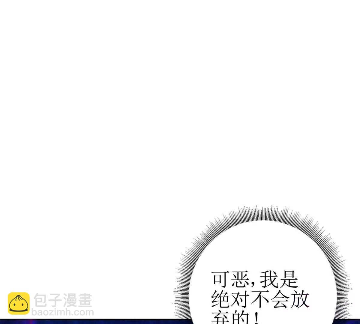 第11话 被迫迎战146