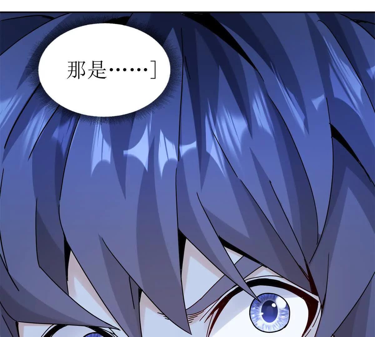 第11话 被迫迎战149