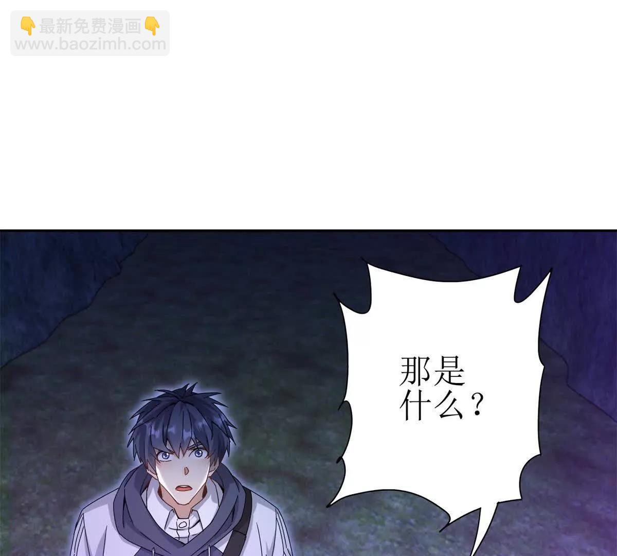 第11话 被迫迎战3