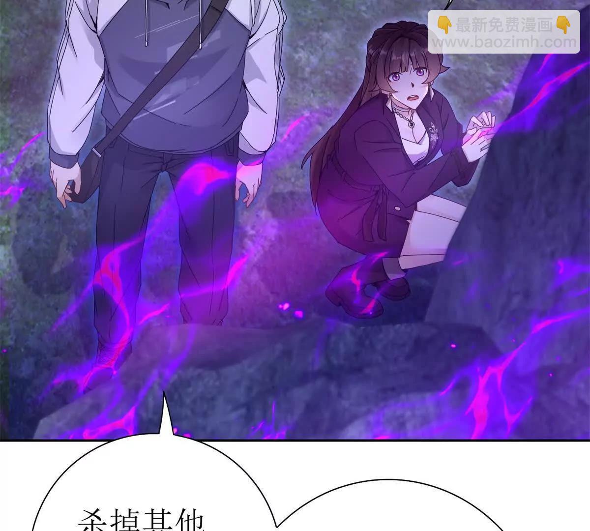 第11话 被迫迎战4