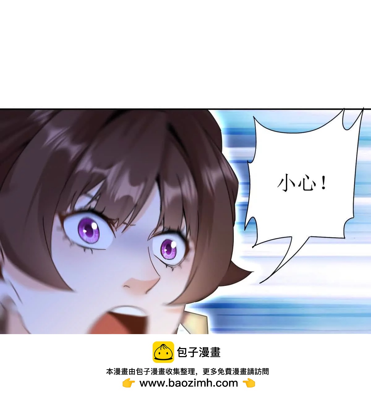 第11话 被迫迎战49
