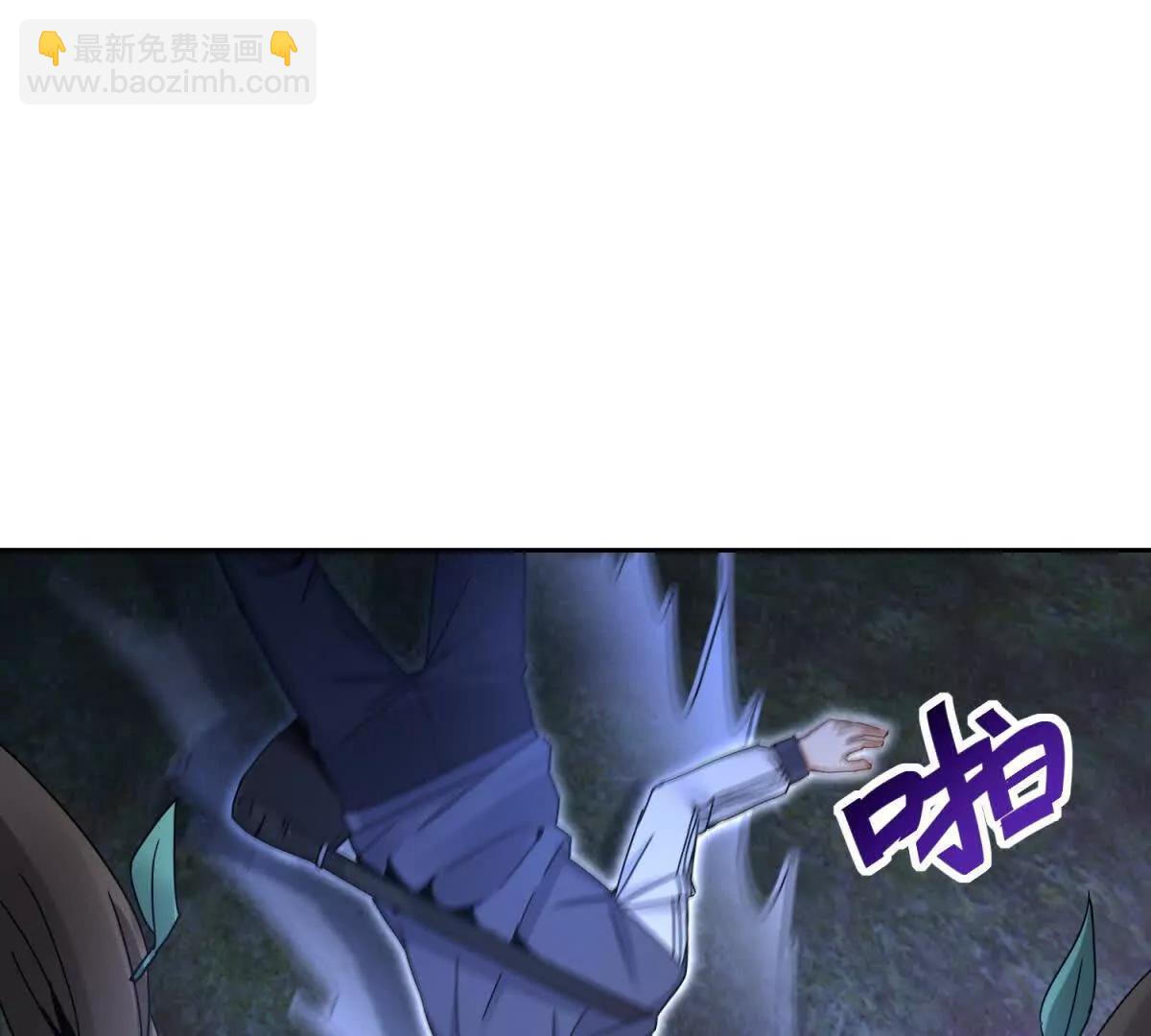 第11话 被迫迎战58