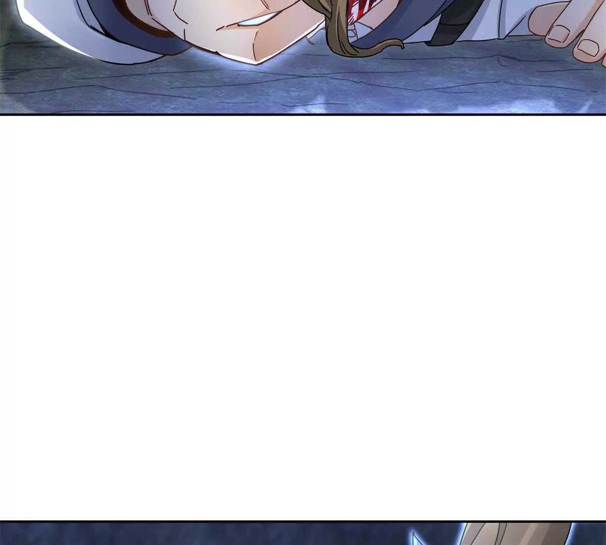 第11话 被迫迎战61